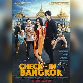 checkinbangkok