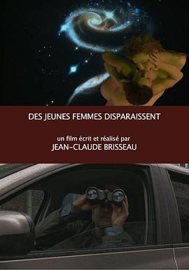 Desjeunesfemmesdisparaissent