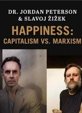 幸福：资本主义vs马克思主义
