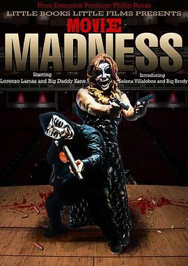 MovieMadness