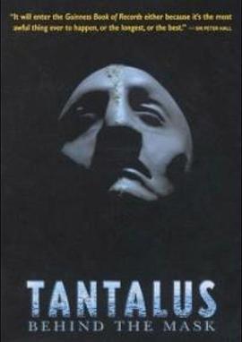 Tantalus:BehindtheMask