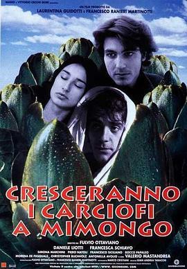 CrescerannoicarciofiaMimongo