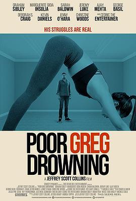 PoorGregDrowning