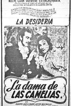 Ladamadelascamelias