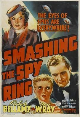 SmashingtheSpyRing