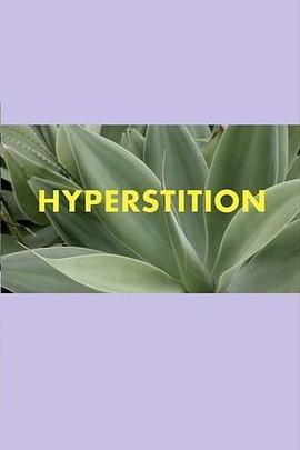 hyperstition