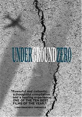 UndergroundZero