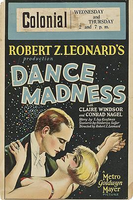 DanceMadness