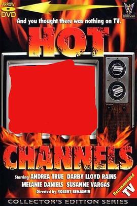 HotChannels