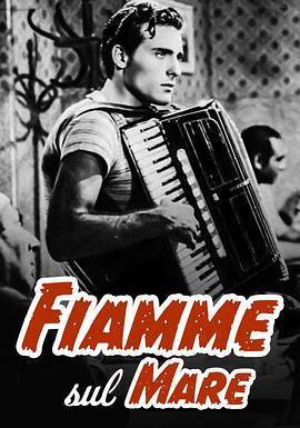 Fiammesulmare