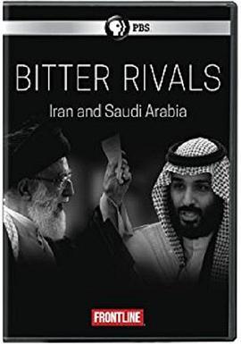 Frontline-BitterRivals:IranandSaudiArabia