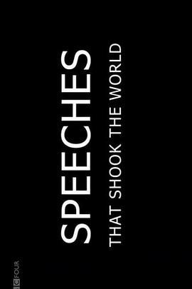 SpeechesthatShooktheWorld