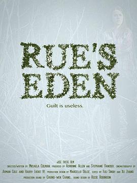 Rue'sEden