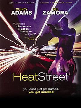 HeatStreet