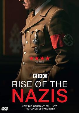 纳粹的崛起第一季