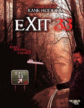 Exit33