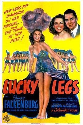 LuckyLegs