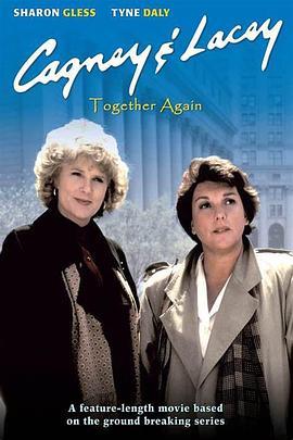 Cagney&Lacey:TogetherAgain
