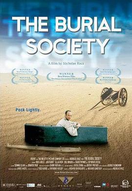 TheBurialSociety