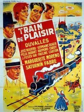 Traindeplaisir