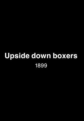 Upside-DownBoxers