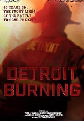 Burn:DetroitRekindled