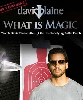 DavidBlaine:WhatIsMagic