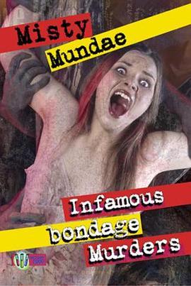 InfamousBondageMurders2