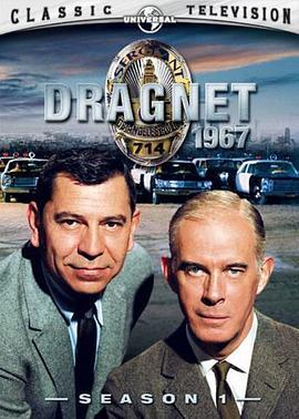 Dragnet1967