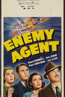 EnemyAgent